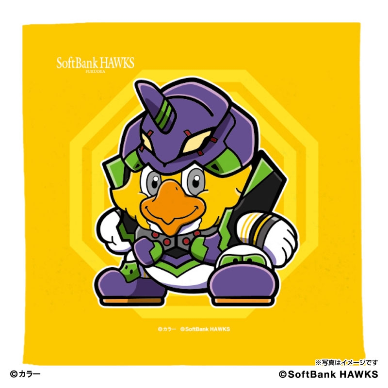 キール・ローレンツ ペットハウス エヴァンゲリオン☆葛城ミサト