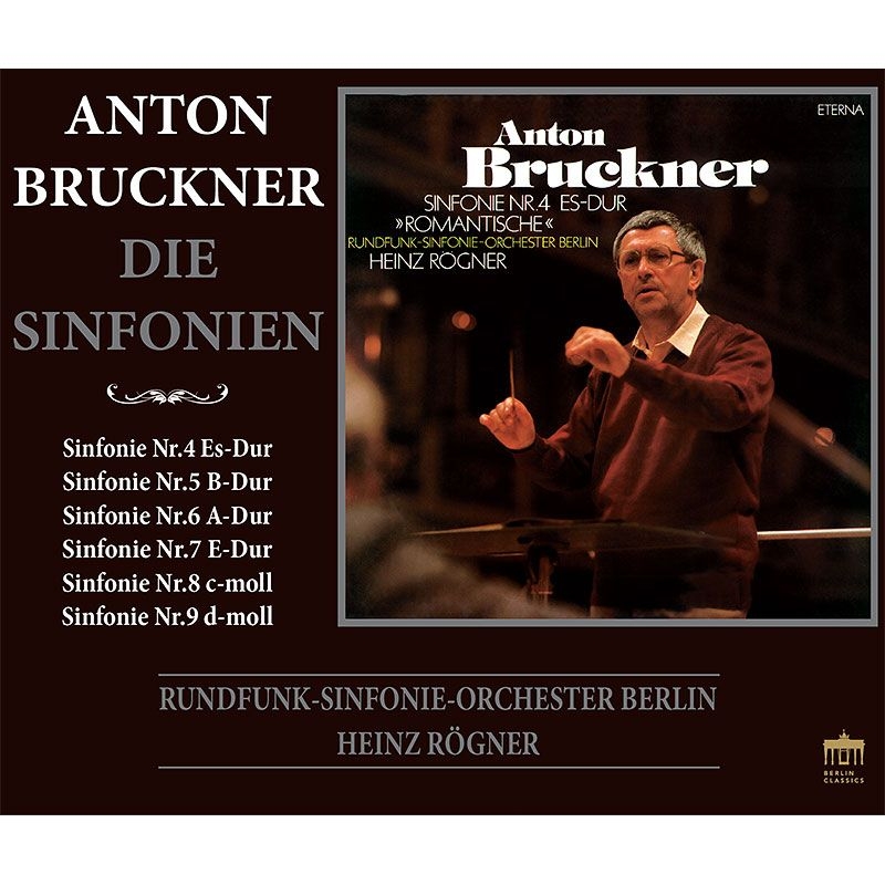 交響曲第4、5、6、7、8、9番 ハインツ・レーグナー＆ベルリン放送交響楽団（6CD） ブルックナー (1824-1896)  HMVBOOKS online BC0301632