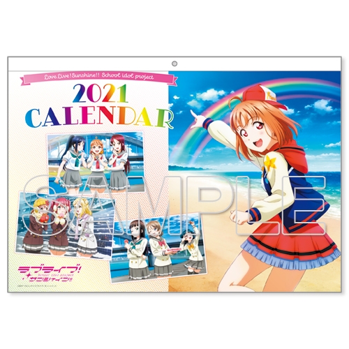 ラブライブ サンシャイン カレンダー 21 ラブライブ シリーズ Hmv Books Online T