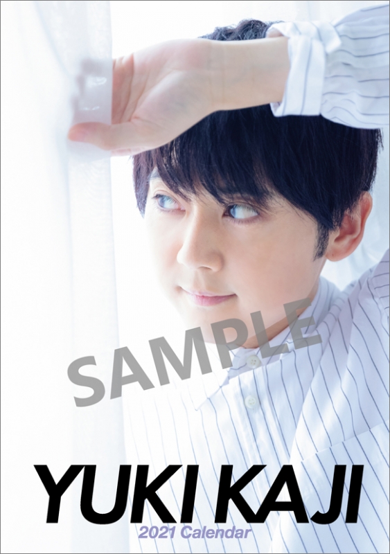 卓上 梶裕貴 2021年カレンダー : 梶裕貴 | HMV&BOOKS online - CL325