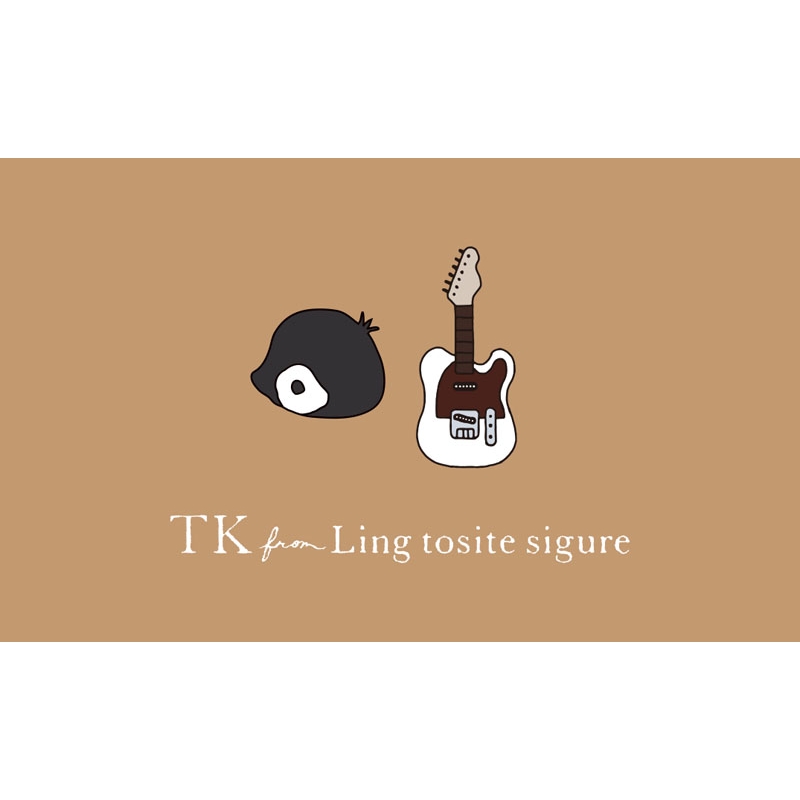 TKPGとギター ピンバッジセット : TK from 凛として時雨 | HMV&BOOKS 