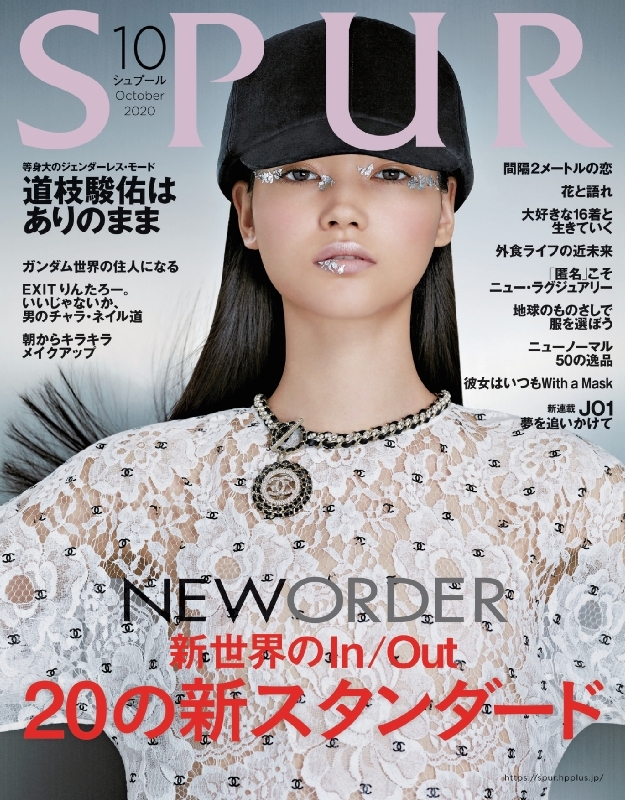 Spur シュプール 年 10月号 Spur編集部 Hmv Books Online