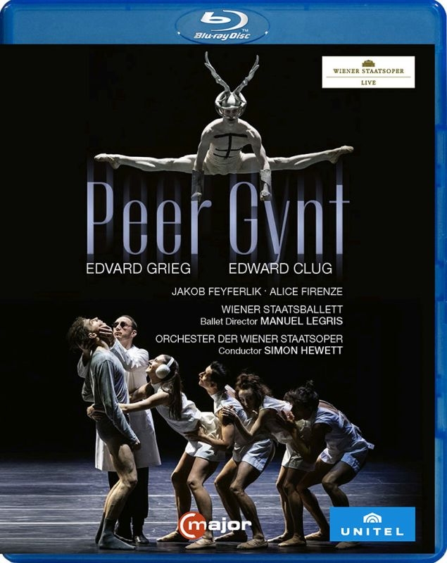 バレエDVD『Peer Gynt（ペール・ギュント）』 【未開封】 バレエ『ペール・ギュント』 ヤコブ・フェイフェルリック、アリーチェ