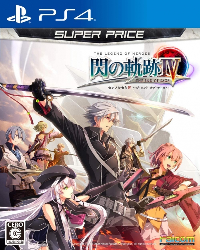 英雄伝説 閃の軌跡iv スーパープライス Game Soft Playstation 4 Hmv Books Online Pljm