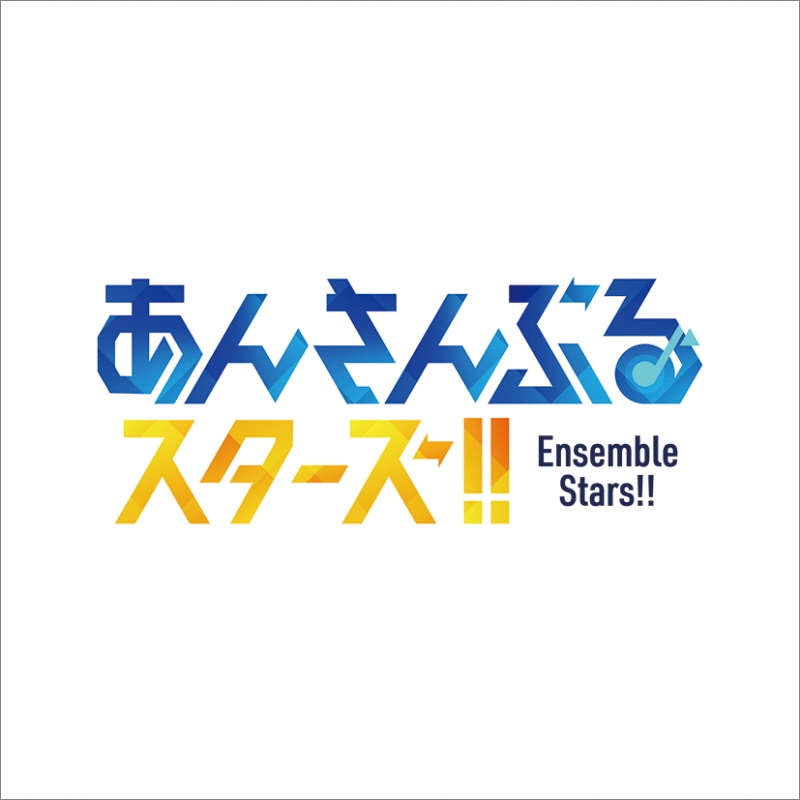 あんさんぶるスターズ! / 2021年卓上カレンダー : あんさんぶる