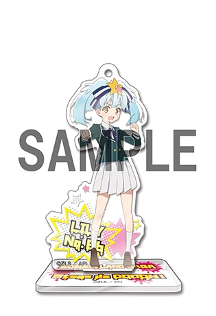 ゾンビランドサガ アクリルスタンド アクスタ 星川リリィ ゾンサガ 新品未開封 ゾンビランドサガ アクリルスタンド アクスタ 星川リリィ