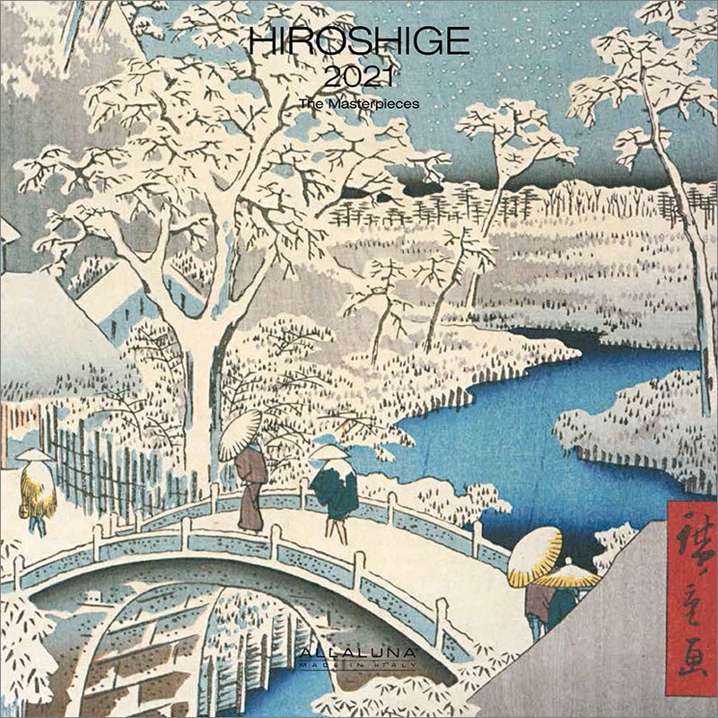 広重 輸入版 21年カレンダー 21年カレンダー Hmv Books Online 21cl536