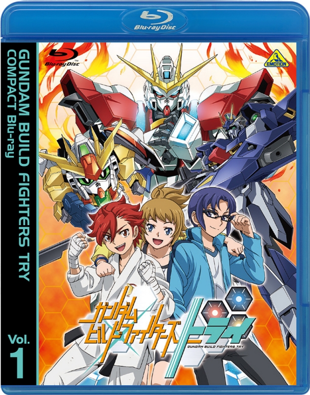 ガンダムビルドファイターズトライ COMPACT Blu-ray Vol.1 : ガンダム