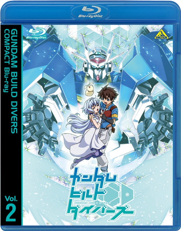 ガンダムビルドダイバーズ COMPACT Blu-ray Vol.2 最終巻 : ガンダム | HMVu0026BOOKS online - BCXA-1586