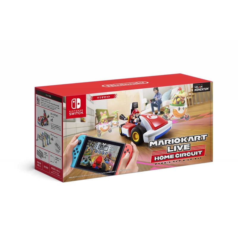 マリオカート ライブ ホームサーキット マリオセット : Game Soft (Nintendo Switch) | HMVu0026BOOKS online  - HACARMAAA