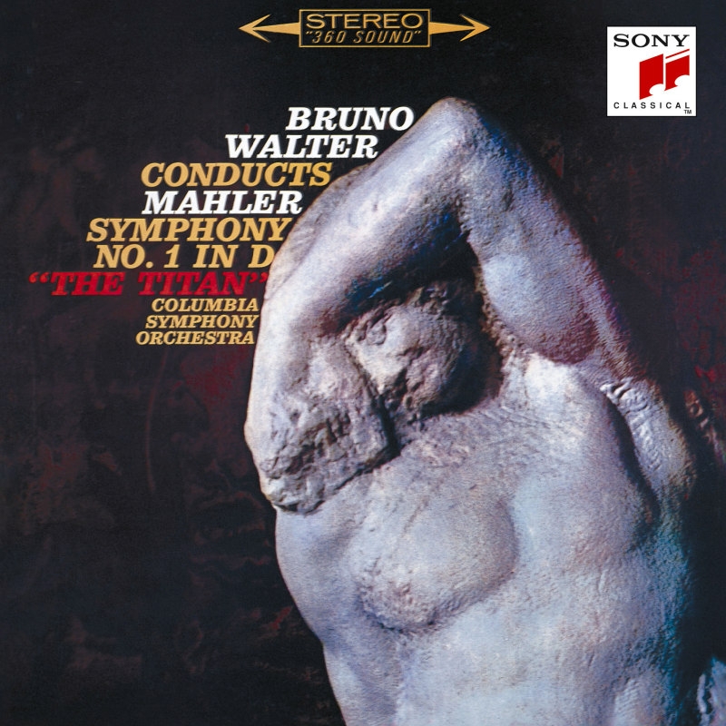 交響曲第1番『巨人』、さすらう若人の歌　ブルーノ・ワルター＆コロンビア交響楽団、ミルドレッド・ミラー