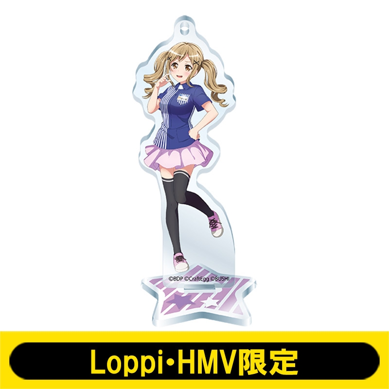 アクリルスタンドキーホルダー(市ヶ谷有咲)【Loppi・HMV限定】 : BanG ...