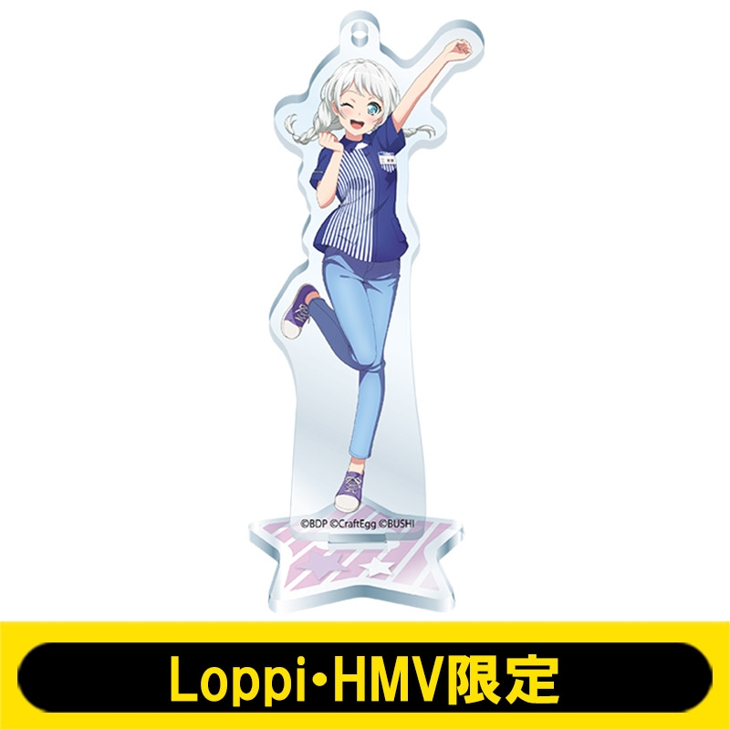 アクリルスタンドキーホルダー(若宮イヴ)【Loppi・HMV限定】 : BanG