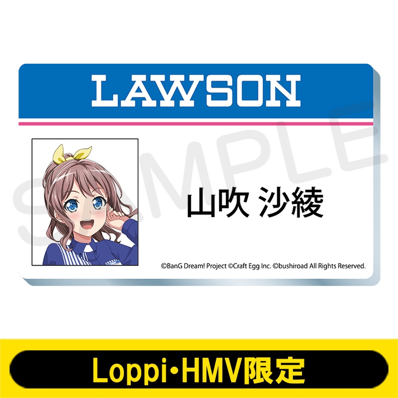 アクリルバッジ 山吹沙綾 Loppi Hmv限定 Bang Dream Hmv Books Online Lp