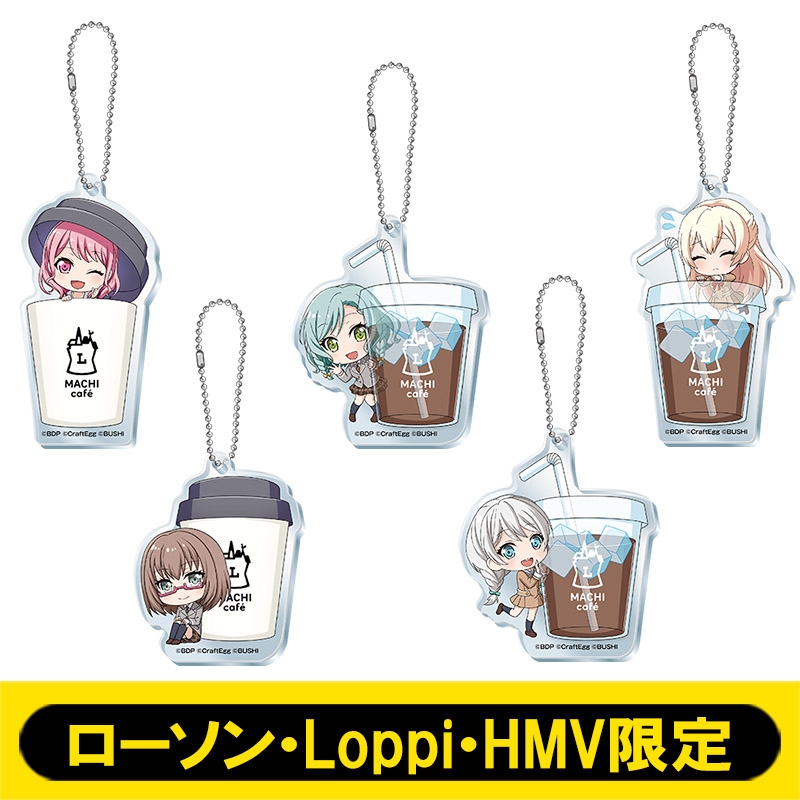 アクリルキーホルダー5個セットC (Pastel＊Palettes)【ローソン・Loppi 