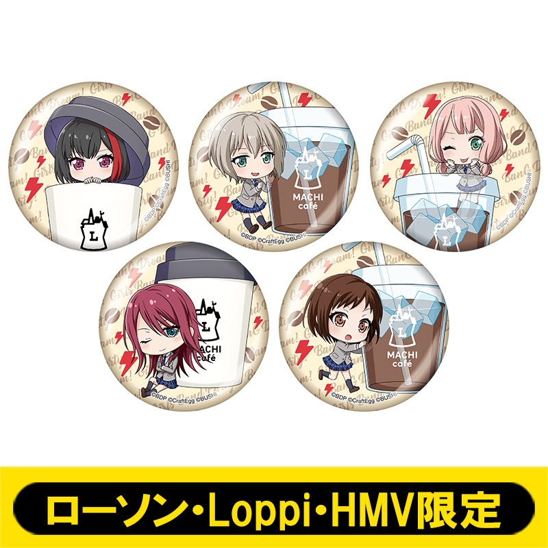 Bang Dream Afterglow 特典 缶バッジセット 缶バッジ5個セットB (Afterglow)【ローソン・Loppi・HMV限定