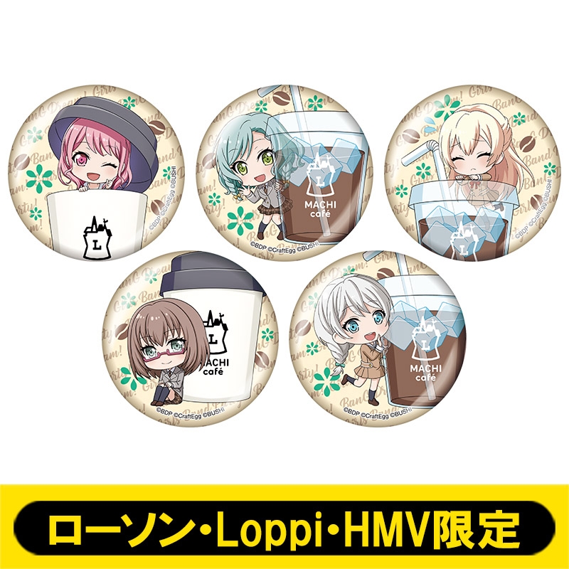 缶バッジ5個セットC (Pastel＊Palettes)【ローソン・Loppi・HMV限定