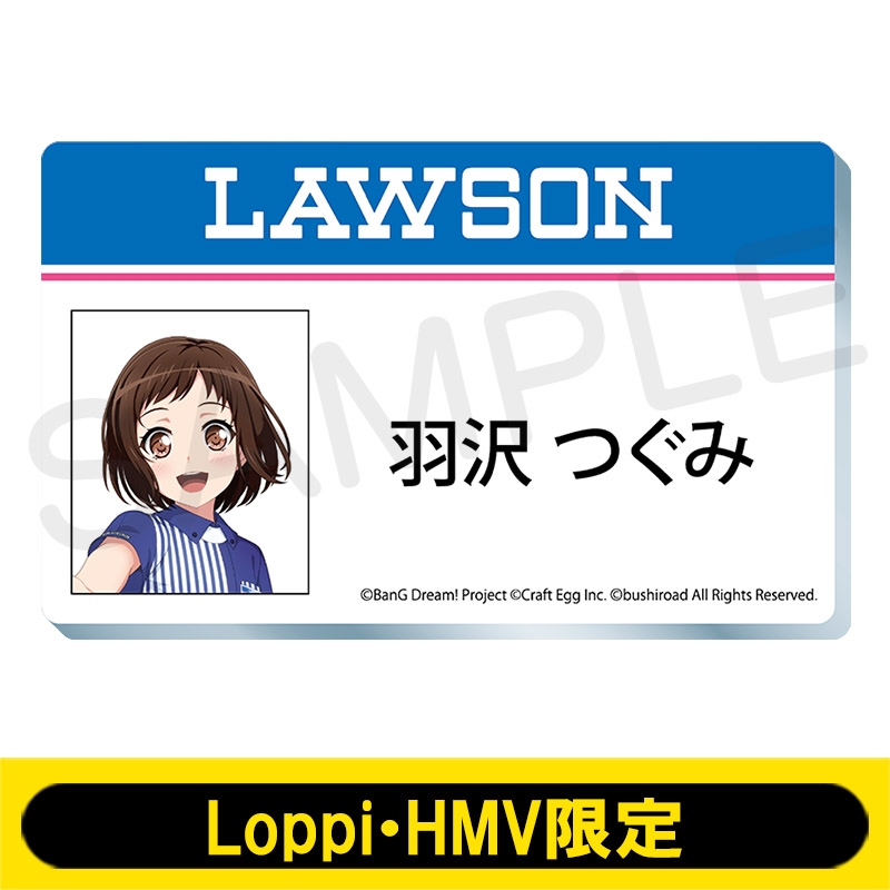 アクリルバッジ 羽沢つぐみ Loppi Hmv限定 Bang Dream Hmv Books Online Lp3191