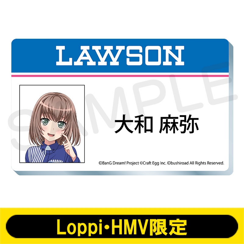 アクリルバッジ 大和麻弥 Loppi Hmv限定 Bang Dream Hmv Books Online Lp3292