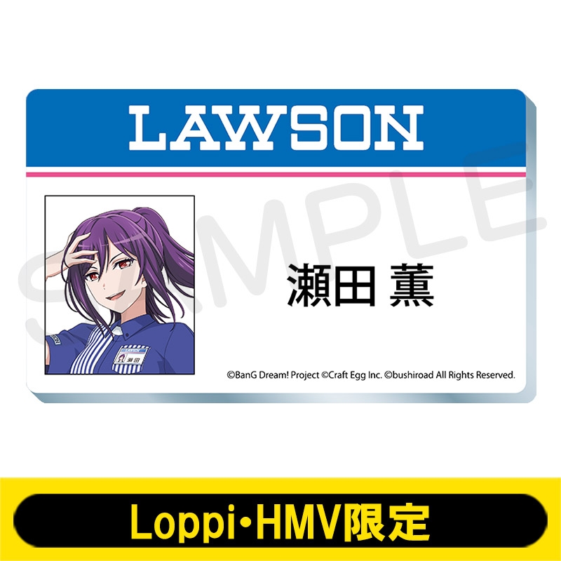 アクリルバッジ 瀬田薫 Loppi Hmv限定 Bang Dream Hmv Books Online Lp3919
