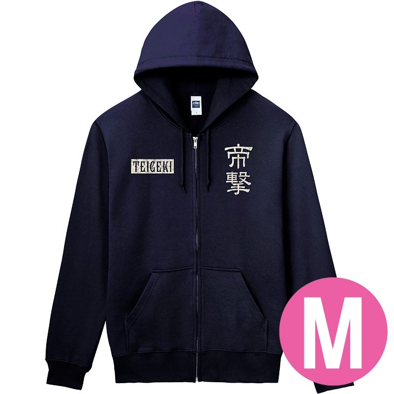 東京シリーズ開催記念桜パーカー 東京シリーズ開催記念桜パーカー