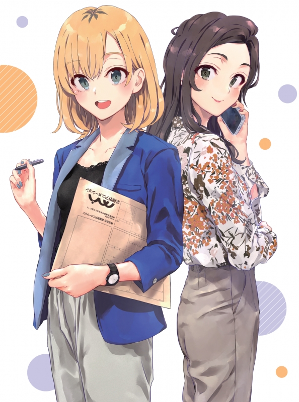 SHIROBAKO 7 Blu-ray