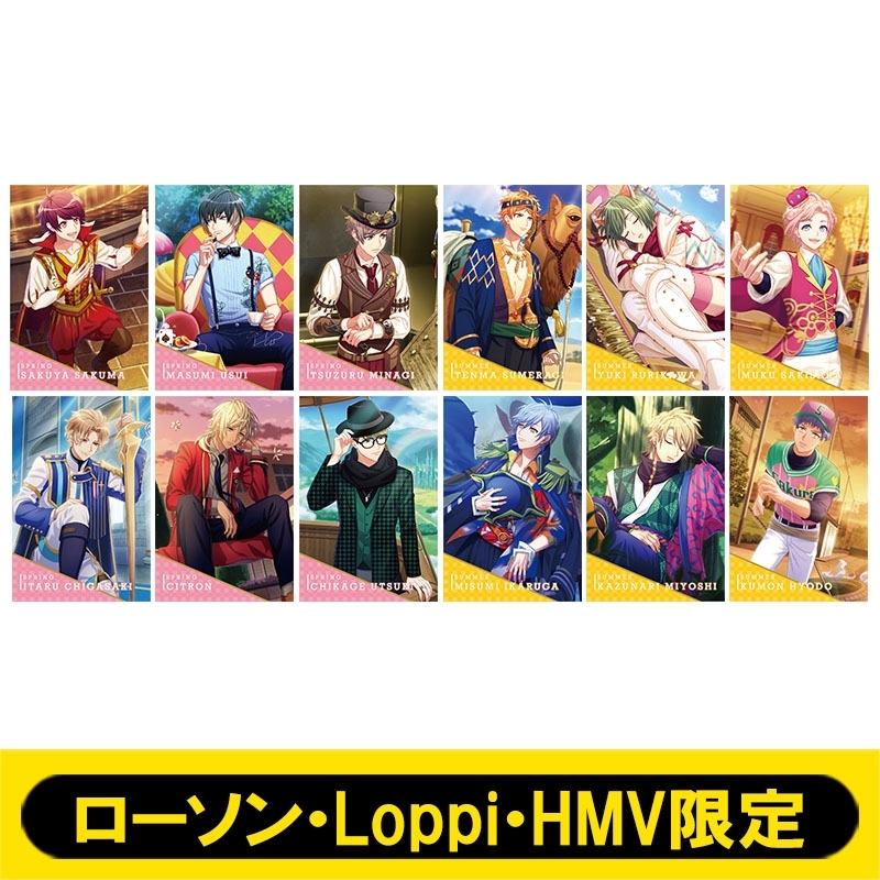 ポストカード12枚セット(春組・夏組)【ローソン・Loppi・HMV限定 
