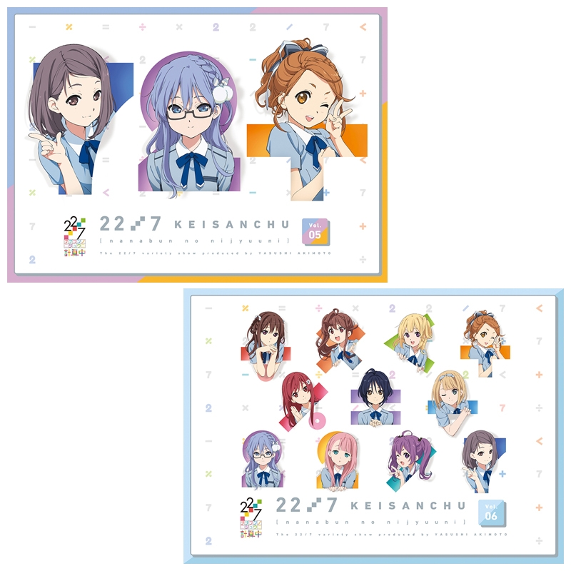 低価国産22/7 計算中 Season4 Blu-ray 5巻セット アイドル