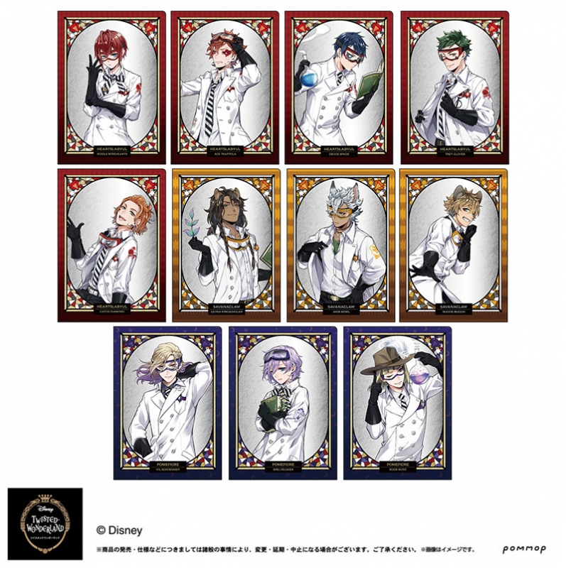 A5ダブルクリアファイルコレクションA : Disney TWISTED-WONDERLAND
