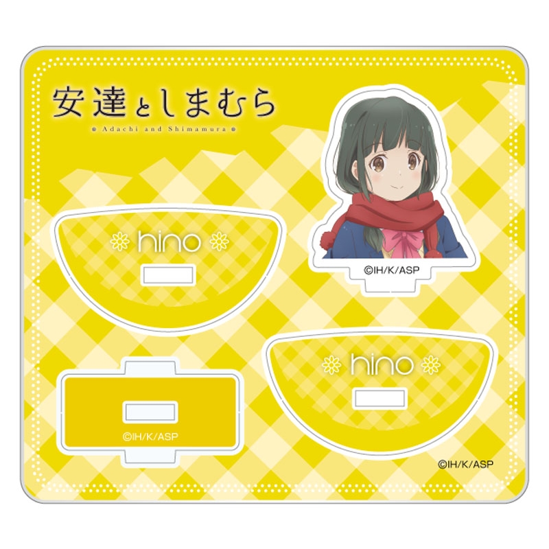 ゆらゆらアクリルスタンド 日野 安達としまむら Hmv Books Online As05