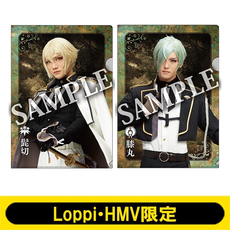 A4クリアファイル2枚セット(戦闘ver.)【Loppi・HMV限定】 : 刀剣