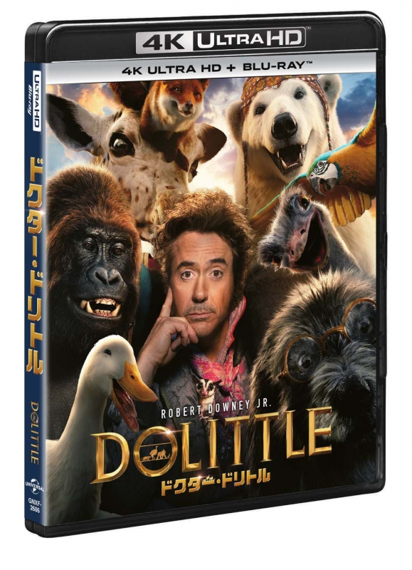 ドクター・ドリトル 4K Ultra HD+ブルーレイ[4K ULTRA HD + Blu-ray] ドクター・ドリトル 4K Ultra HD+ブルーレイ : ドクター