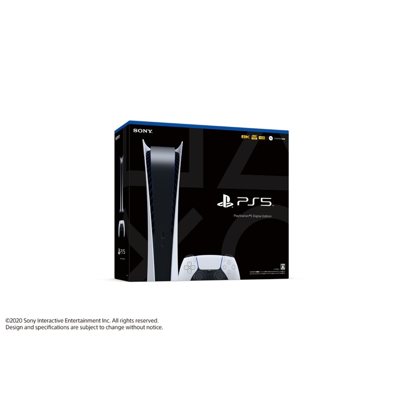 PlayStation 5 デジタル・エディション : Game Hard | HMV&BOOKS online - CFI1100B01