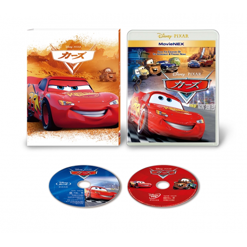 ディズニー　DVD 純正ケース付き　3点セット　タイトル変更自由DVD/ブルーレイ