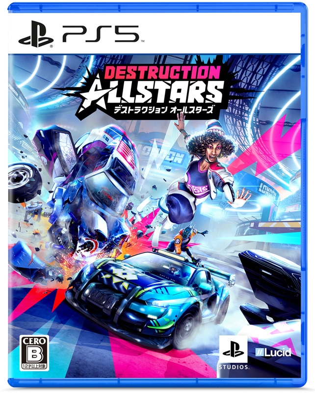 Destruction Allstars