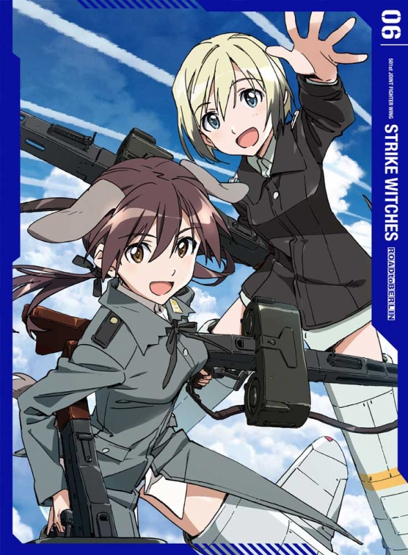 ストライクウィッチーズ ROAD to BERLIN 第6巻【Blu-ray