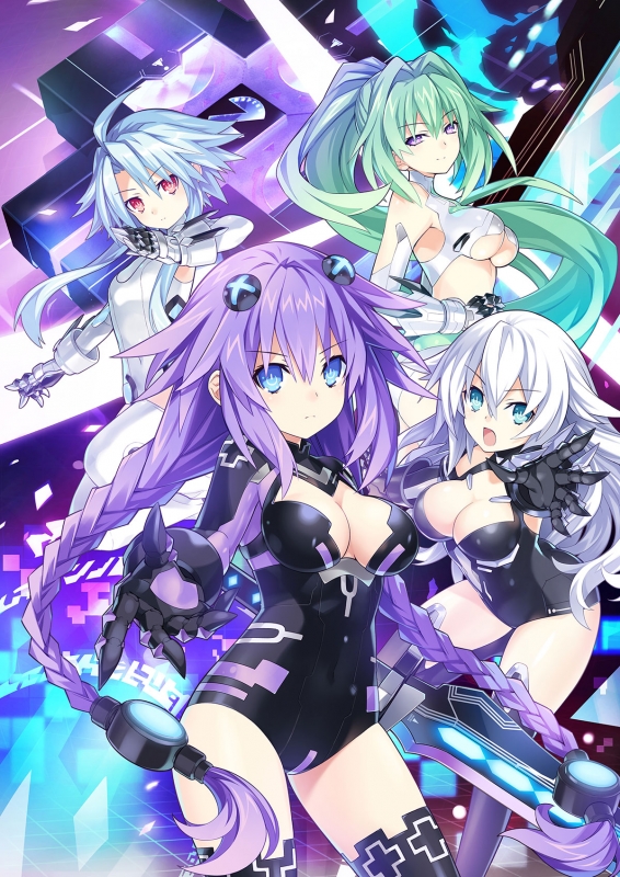 Go Go 5次元game ネプテューヌ Re Verse 通常版 Game Soft Playstation 5 Hmv Books Online Eljm Go Go 5次元game ネプテューヌ Re Verse 通常版 Game Soft Playstation 5 Hmv Books Online Eljm