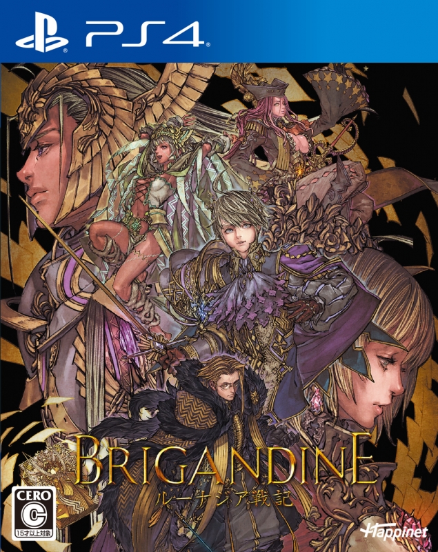 【PS4】ブリガンダイン ルーナジア戦記 通常版