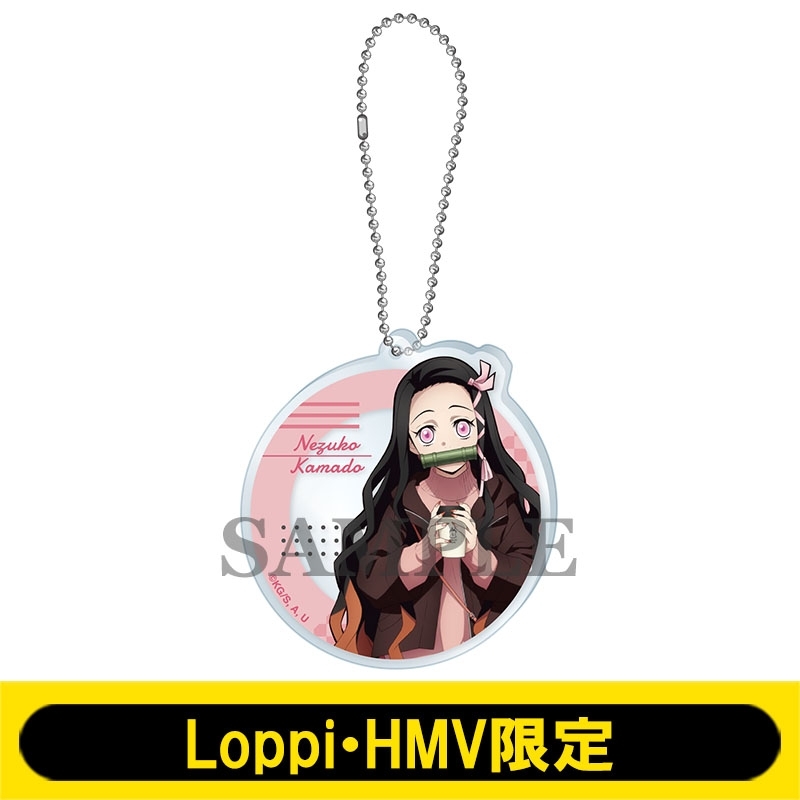 アクリルキーホルダー(竈門禰豆子)【Loppi・HMV限定】 : 鬼滅の刃 | HMV&BOOKS online - LP188762