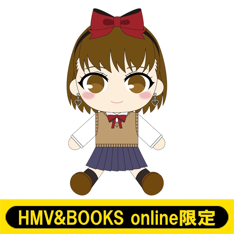 【特価即納】完売品　激レア　パンプキンナイト　ぬいぐるみ　尚子　HMV online 限定　外薗昌也　桐乃尚子 その他