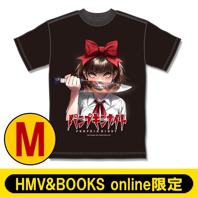 Tシャツ(尚子2 / M)【HMV&BOOKS online限定】 : パンプキンナイト | HMV&BOOKS online -  PUMPNIGHT16