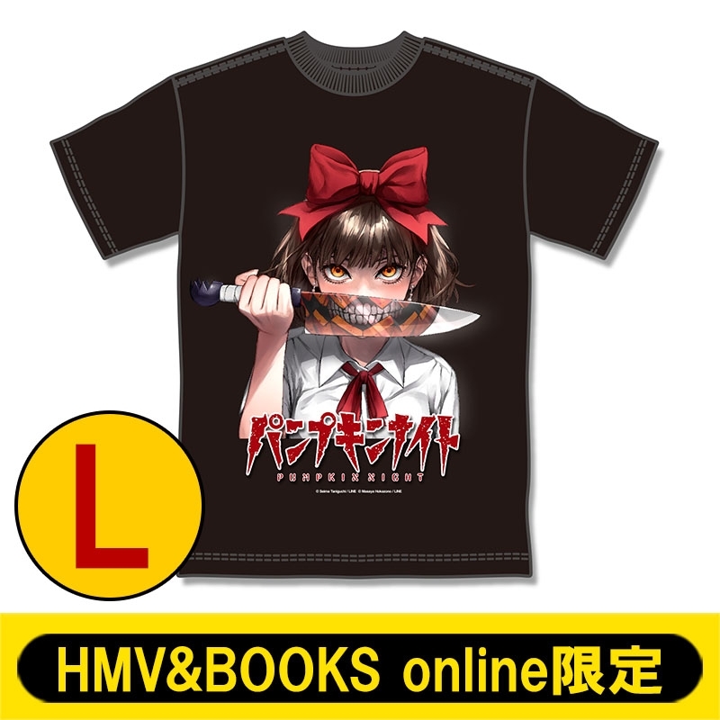 Tシャツ(尚子2 / L)【HMV&BOOKS online限定】 : パンプキンナイト