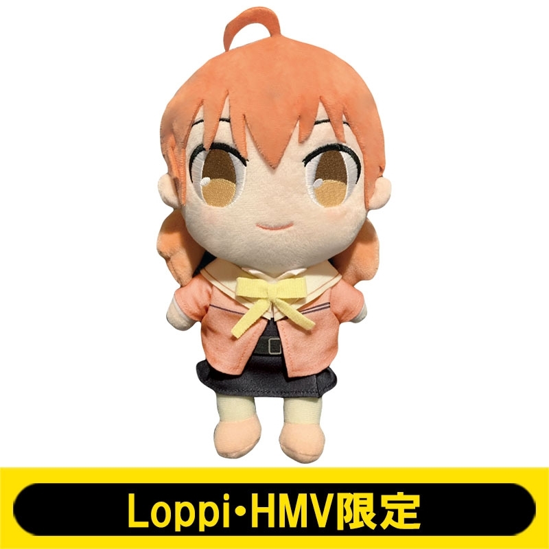 ぬいぐるみ(小糸侑)/ やがて君になる【Loppi・HMV限定】 : やがて君になる | HMV&BOOKS online -  LPYAGAKIMIDL01