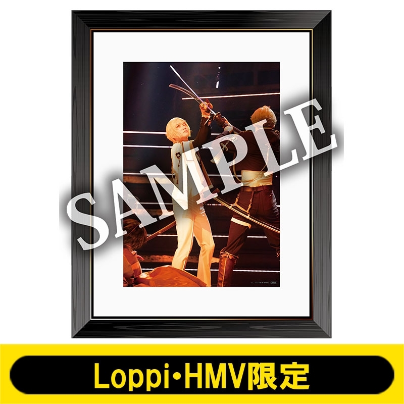 全額内金》舞台写真パネル(髭切 / 戦闘ver.)【Loppi・HMV限定】 : 刀剣 ...