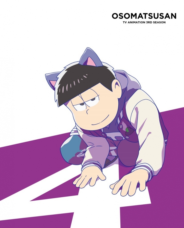 Tv Animation 3rd Season Osomatsusan 4 Osomatsusan Hmv Books Online Online Shopping Information Site Eyxa English Site