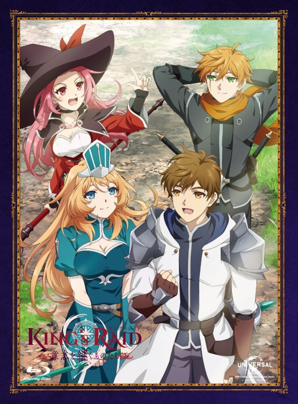 KINGS RAID～意志を継ぐものたち～第1巻 : KING'S RAID キングスレイド