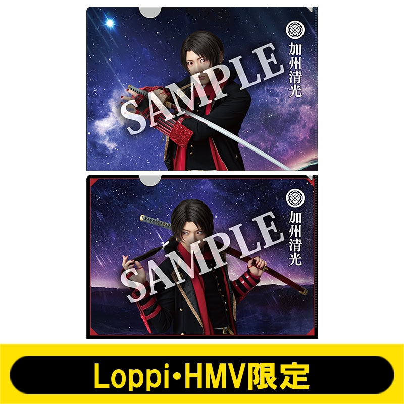 A4クリアファイル2枚セット(加州清光 / 戦闘ver.)【Loppi・HMV限定