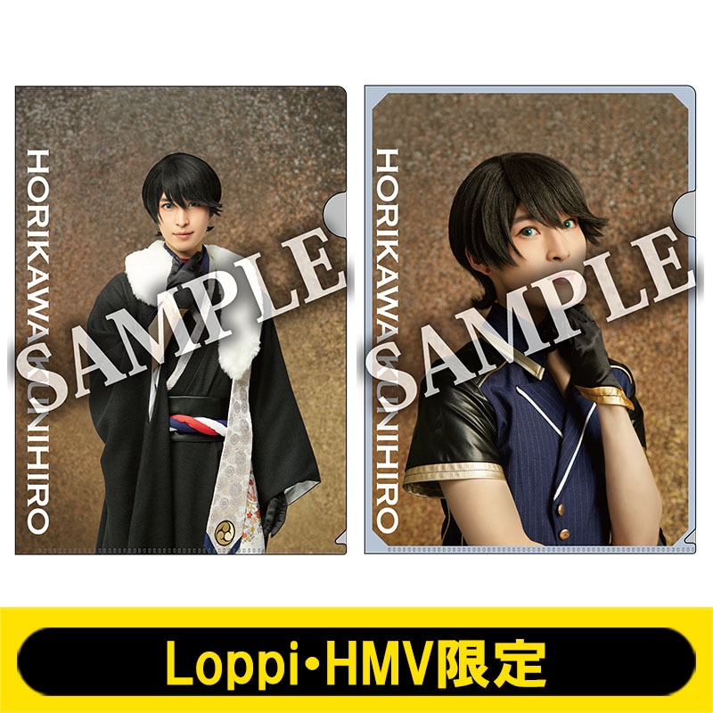 クリアファイル2枚セット 堀川国広 ライブver Loppi Hmv限定 刀剣乱舞 Hmv Books Online Lp1734