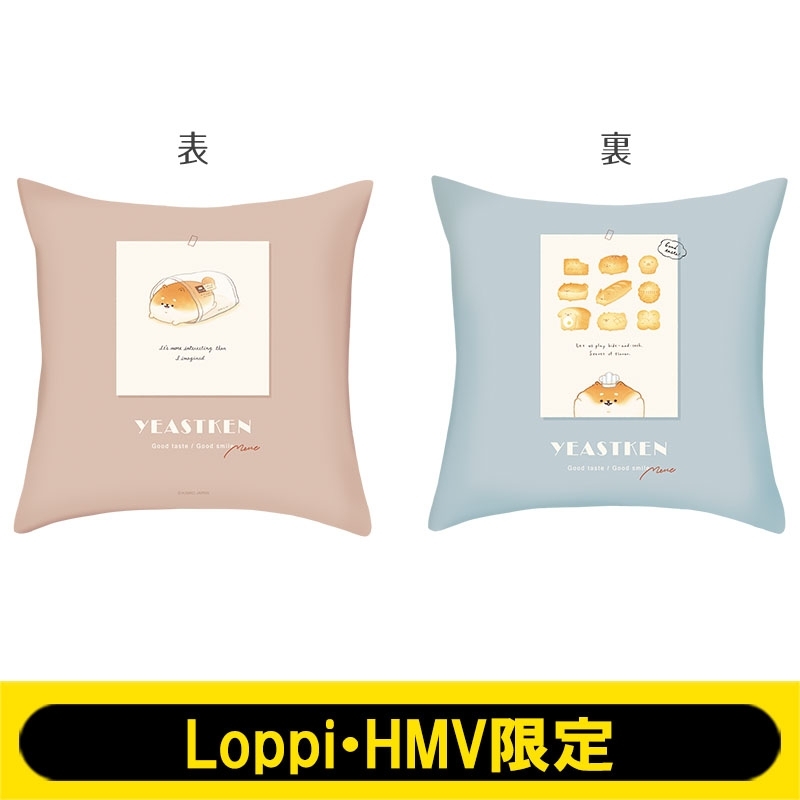 クッション Loppi Hmv限定 いーすとけん Hmv Books Online Lp