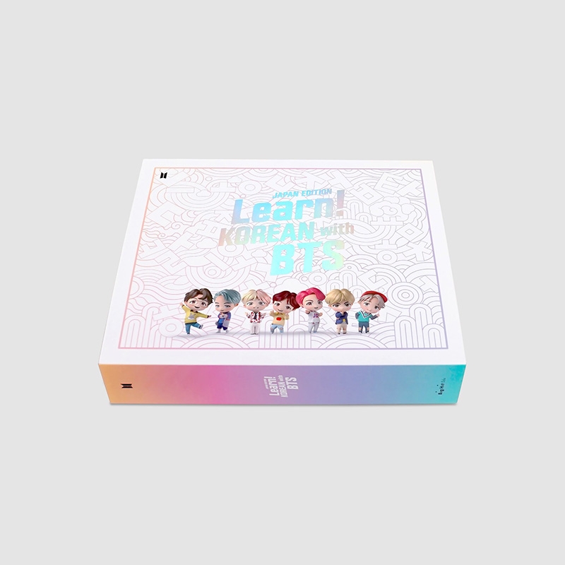 Learn! KOREAN with BTS Book Package（Japan Edition） : BTS | HMVBOOKS online  - 9791190996051